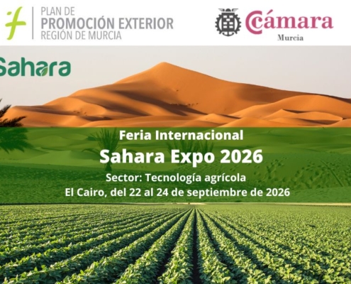 Convocatoria participación Feria Sahara Expo. Cámara de Comercio de Murcia
